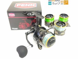 PENN ペン クラッシュ CLA5000 替えスプール3個付属