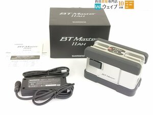 【東京都大田区店頭渡しor佐川着払発送】シマノ 22 BTマスター 11AH リチウムバッテリー 未使用品