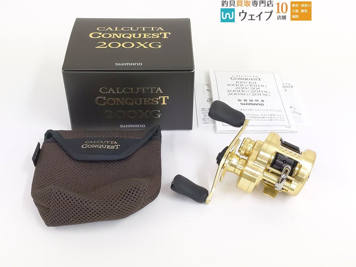 Yahoo!オークション -「22カルカッタコンクエスト200xg」の落札相場 Yahoo!オークション -「22カルカッタコンクエスト200xg」の落札相場