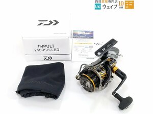 ダイワ 20 インパルト 2500SH-LBD 未使用品