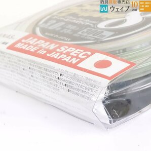 ダイワ ソルティガ デュラセンサー 8ブレイド、デュエル スーパーエックスワイヤー8 2.0～5.0号 200m・300m 計6点 未使用品の画像10