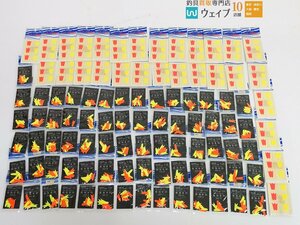 ヤマワ 発泡目印・ヤマワ ワンタッチ発泡目印 計99点セット 未使用品