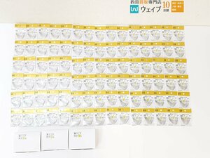 インターフック 播州本手打針 鯛テンヤ 親針 中 手鑢片撞木 計90点 新品