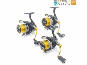 ダイワ 20 レブロス LT 3000-CH ×2 ダイワ 20 レブロス LT 2000S-XH 計3点