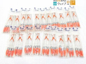 フジ うろこジェット天秤 20号 3本入り 計20袋 テンビン 未使用品