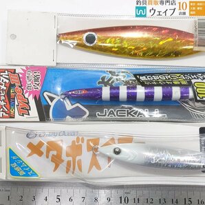 ジャッカル アンチョビメタル タイプIII・ヨーヅリ ブランカ タチ魚SP・マリア メタルフリッカー 等 メタルジグ 計19点の画像2