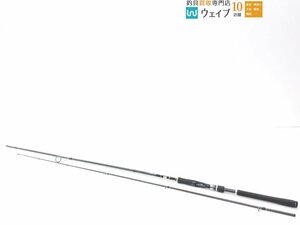 シマノ ディアルーナ XR S906ML ジャンク品