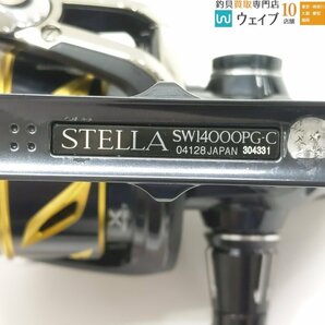 シマノ 19 ステラ SW 14000PGの画像10