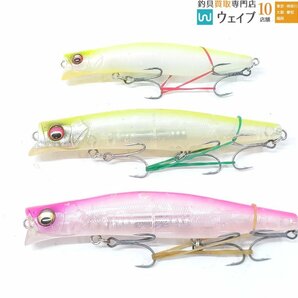 メガバス カゲロウ MD125F、カゲロウ 125F、カゲロウ 100F 計3点セットの画像1