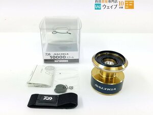 ダイワ SLPワークス 20 ソルティガ 10000 スプール 未使用品