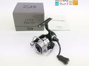 ダイワ 19 レグザ LT 2500 美品