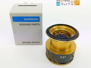 シマノ 20 ツインパワー 4000XG スプール 未使用品