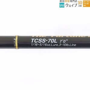 エバーグリーン コンバットスティック タクティクス TCSS-70L 美品の画像3