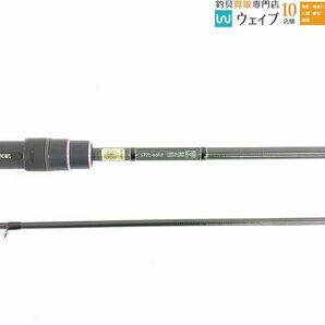 がまかつ ラグゼ 宵姫 華 弐 S72L ソリッド 未使用品の画像3