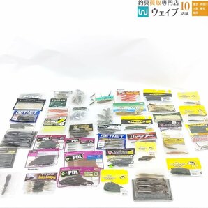 デプス デスアダー、メガバス バンピーワーム、ゲーリーヤマモト カスタムベイト 等 計49点 ワーム セットの画像1