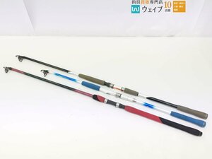 ダイワ CW PM パシフィックファントム CW-1103T-4FS、ケンクラフト オーシャンブルー GT KC H 903T-FS 他 計3点