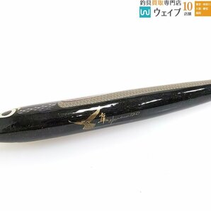 カーペンター 隼 120 超美品の画像9