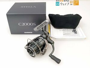 シマノ 22 ステラ C2000S 未使用品