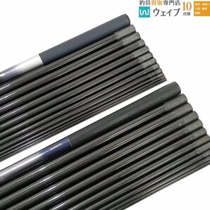 シマノ カーボン ホリデー 小継 HG 中硬61・ホリデー 小継 硬調 61 ZT 計2点セットの画像8