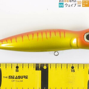 ザウルス TOBI POP トビポップ ザウルス 17cm 130g 計10点 未使用品 ※注の画像7