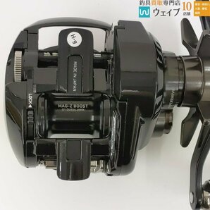 ダイワ 22 ジリオン TW HD 1000XHL 新品の画像9