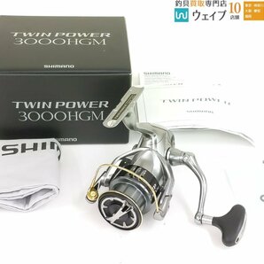 シマノ 15 ツインパワー 3000HGM ※注ありの画像1