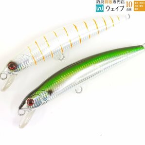 マングローブスタジオ マグナムミノー ベベルスイマー185g・ブルーブルー ガチスラ 230HS・シマノ ヘッドディップ 175HS 等計8個の画像10