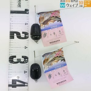 TOWA 東和釣具研究所 投げ 大 カゴテンビン 天秤 計15点 未使用品の画像5