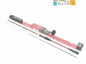 ダイワ アナリスター ライトゲーム 73 H-190 Y 未使用品