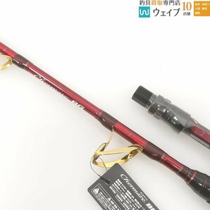 シマノ 21 チェルマーレ BG MH205 未使用品の画像4