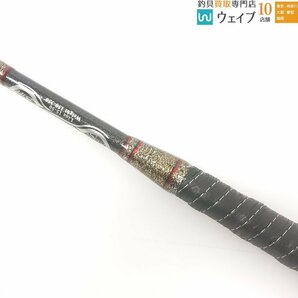 剛樹 GOUKI マジックバイト MGB MR16 美品の画像5