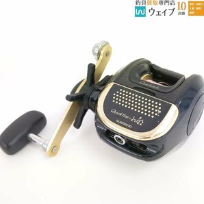 シマノ デジタナ 小船 GT3000・小船 SLS C800、ダイワ タナセンサー S 300DX、リョービ アラート 棚 SS700 II など 計6点の画像7