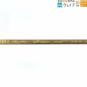 ロデオクラフト 999.9 マイスター ブロンズウルフ 62ML-Kの画像2