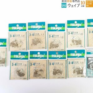 ツリックス イカリ用アルミパイプ・北越産業 ドリームチューブ 計101点 鮎釣り仕掛け用品 セット 未使用品の画像3