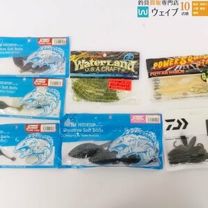 デプス ブルフラット 3.8インチ・バレーヒル エビシャッド3インチ・ハイドアップ スタッガーワイド4インチ 他 計75点 中古セットの画像10