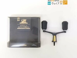 シマノ 夢屋 14 ステラ Mgダブルハンドル 38mm H-2 美品