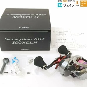 シマノ 21 スコーピオン MD 300XG LH 美品の画像1