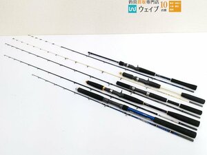 ATラボ トライエッジ ライトアクション 73 190L、クロスヴァージ ライトタックルゲーム TT 180等 船竿 計5点セット