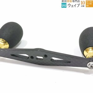 ZPI イナーシャ カーボンハンドル シマノ 92mm 迷彩 サトシンプロデュースの画像8