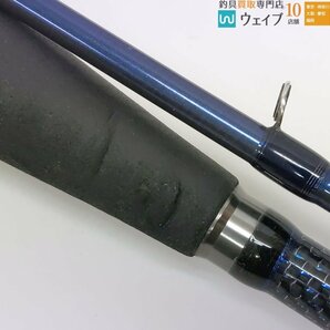 アルファタックル 夢人 AR クワセ 40-240、マミヤ インストラクター キャロナック スラッシュ 30-270 他 計3点の画像8