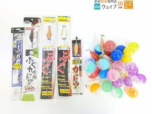 フグ カットウ仕掛 替え針 カットウオモリ 自作仕掛 25～30号 など まとめセット ジャンク品 未使用あり