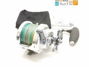 シマノ 03 オシアジガー 5000 CCM塗装品