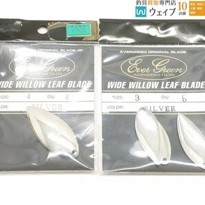 OSP ハイピッチャーマックス 3/8oz、エバーグリーン SRミニ 1/8oz 等 スピナーベイト 他 計16点セット 未使用品の画像5