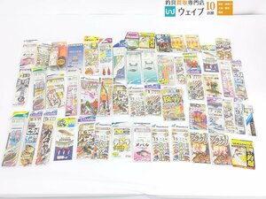 ハヤブサ おみやげ仕掛、ささめ針 カワハギ サンバソウ、オーナー針 胴突波止カサゴ 等 計52点 仕掛セット