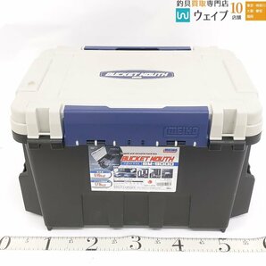 メイホウ バケットマウス BM-9000・BM-7000 計2点セット ※注有の画像7