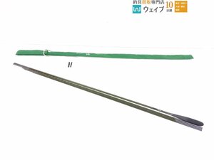 シマノ 飛天弓 柳 16.5尺 未使用品