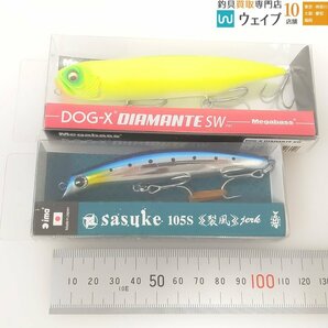 アイマ コモモ SF-125・フィッシュマン コーク 150・ポジドライブガレージ ジグザグベイト 120S 等計12個未使用の画像9