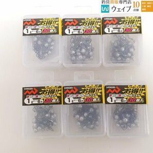 ドラゴン バリューパック ジグヘッド 1g ＃30個入り 38点 未使用品の画像9