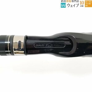 ゼロドラゴン スクイッド フッカー ナイトウォーカー SH622Bの画像3