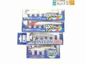 ブルーブルー ブローウィン 125F-Slim・スネコン 90S・エグイド 90F 計4点 未使用品